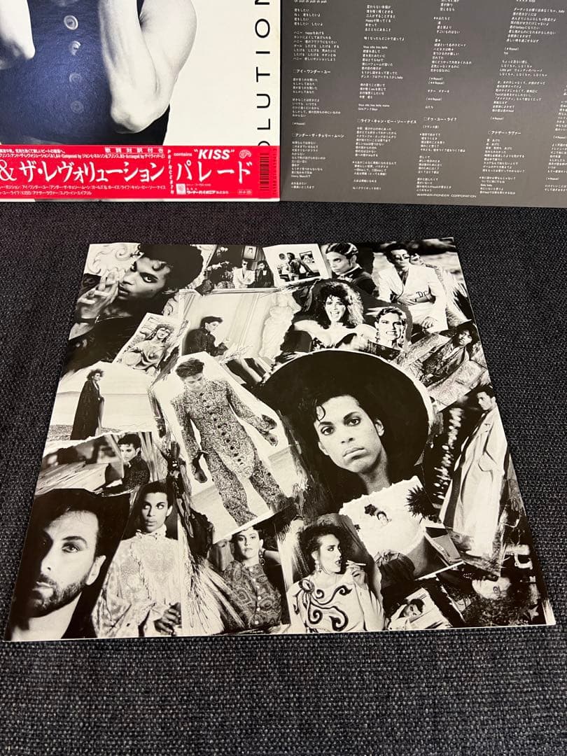 Prince Parade 1986和ジャケット帯付き 美盤LP洋楽レコード
