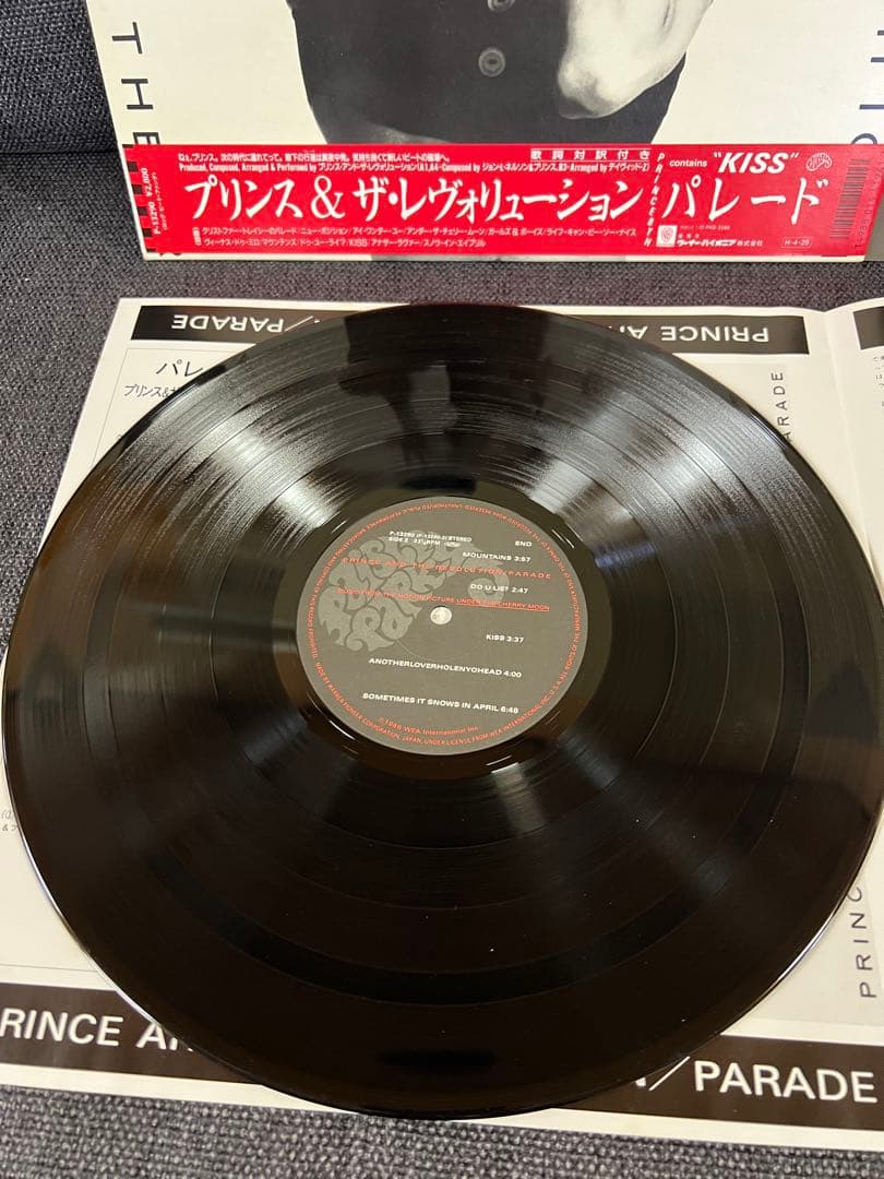 Prince Parade 1986和ジャケット帯付き 美盤LP洋楽レコード