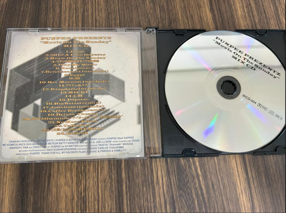 PUNPEE / Movie On The Sunday　★コメンタリー付き
