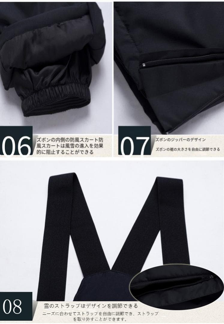L スキーウェア パンツ レディース メンズ 長ズボン 防水 防風 防寒 冬服