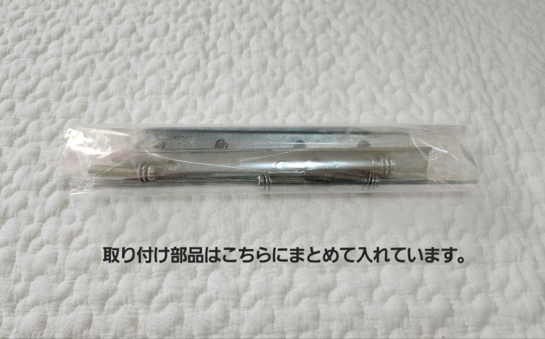 OGK インナーバッグ付リヤバスケット ブラック(完売色)