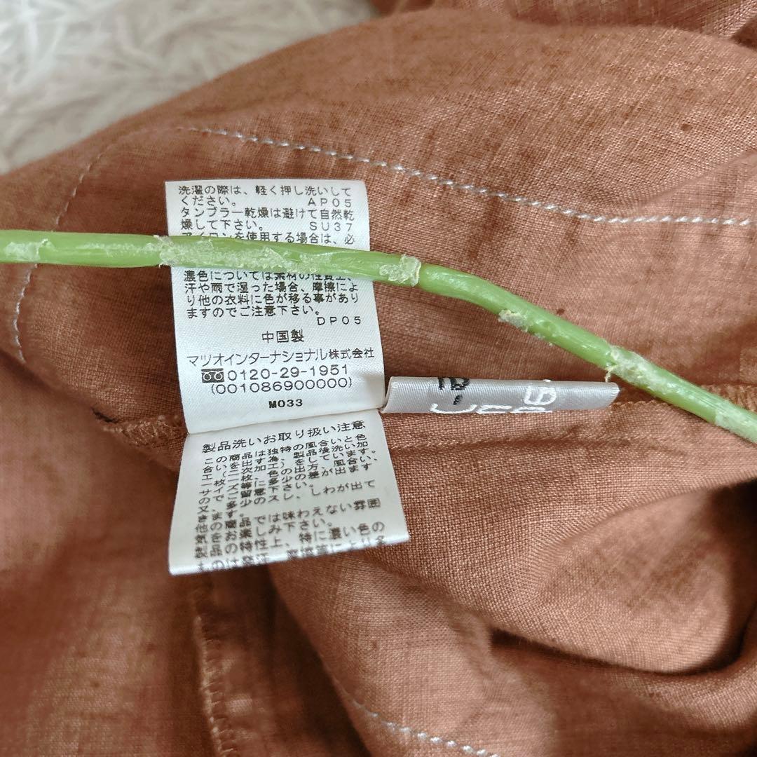 美品⁂センソユニコ⁂ロングワンピース　ジャンスカ　リネン　オールシーズン　茶　M