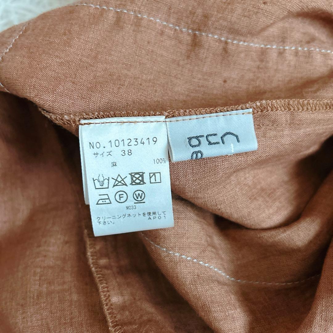 美品⁂センソユニコ⁂ロングワンピース　ジャンスカ　リネン　オールシーズン　茶　M