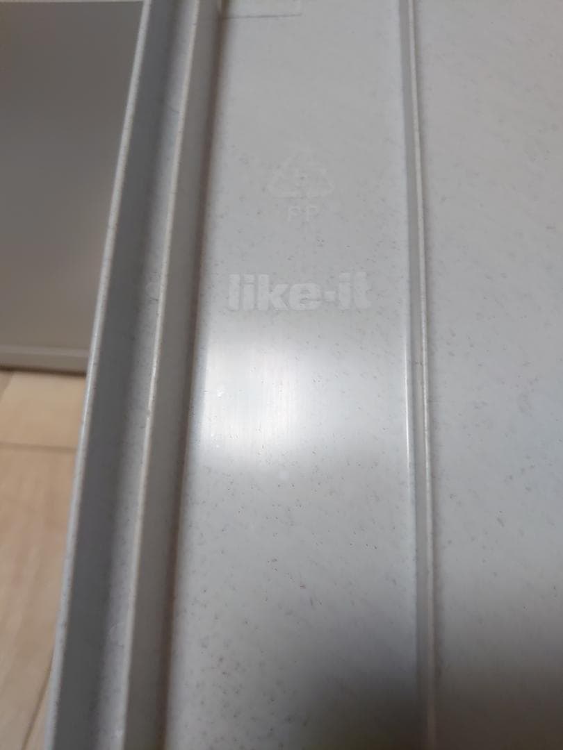 隙間収納(17cm)セット