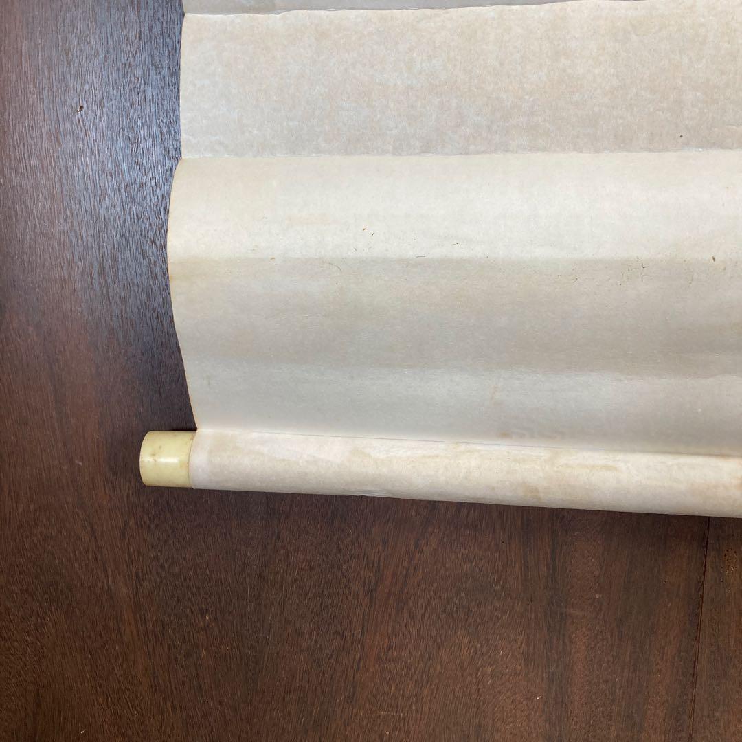 花鳥図 掛け軸 掛軸 軸装 日本画 水墨画 東洋美術 古美術 骨董品 古道具