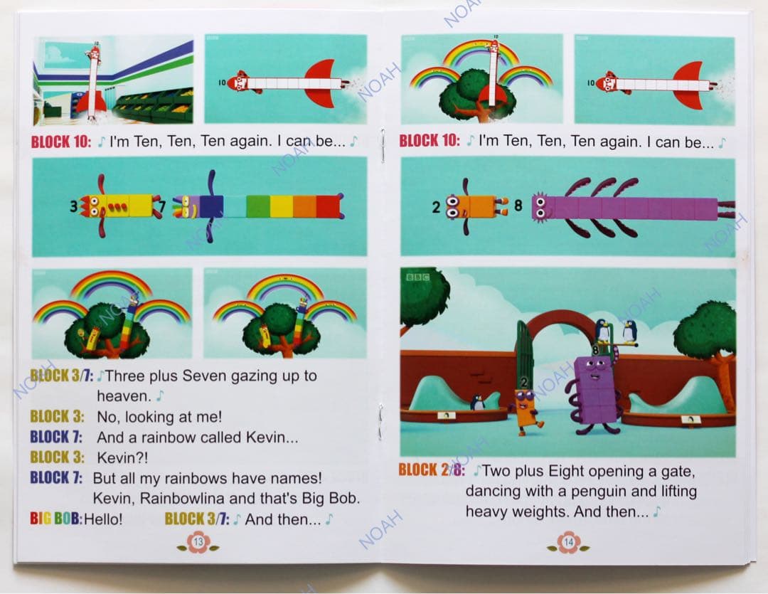 ナンバーブロックス　シリーズ1-3　マイヤペン対応　NumberBlocks