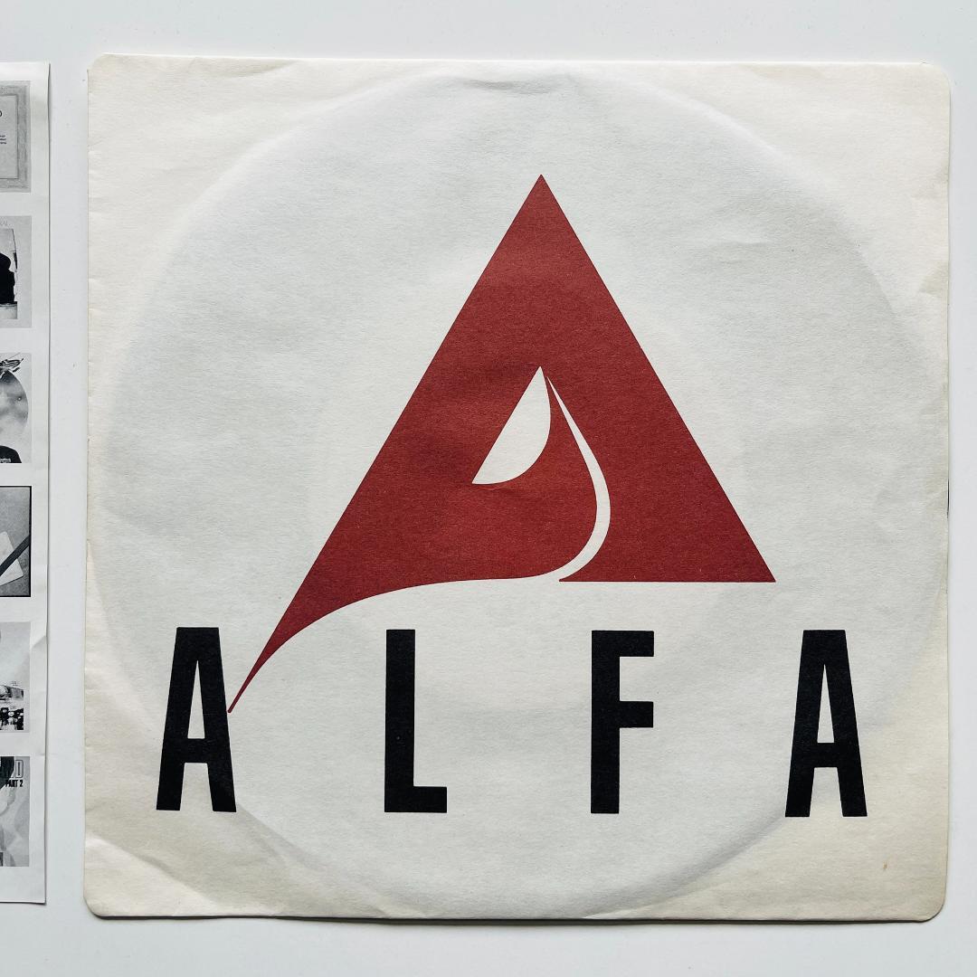 貴重盤 7インチレコード 荒井由実 中央フリーウェイ 14番目の月 松任谷由実