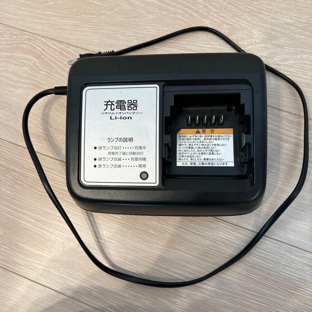 YAMAHA PAS Babby XL（PA20BXL） 電動アシスト自転車