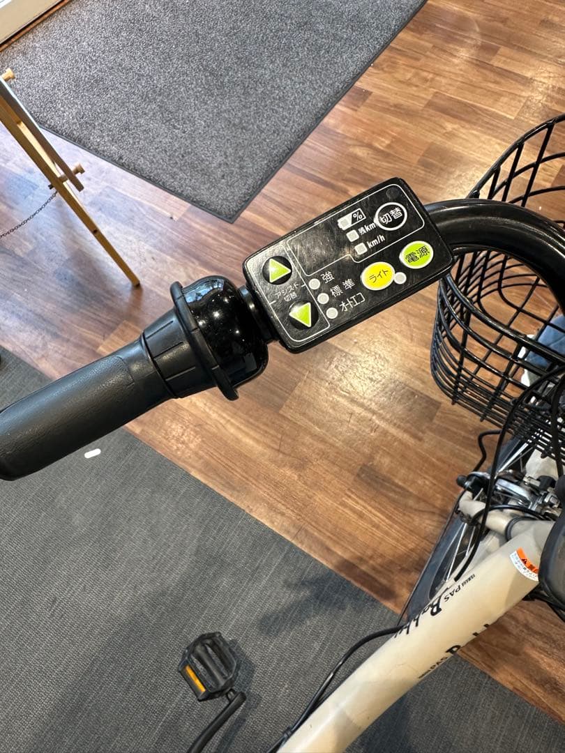 YAMAHA PAS Babby XL（PA20BXL） 電動アシスト自転車