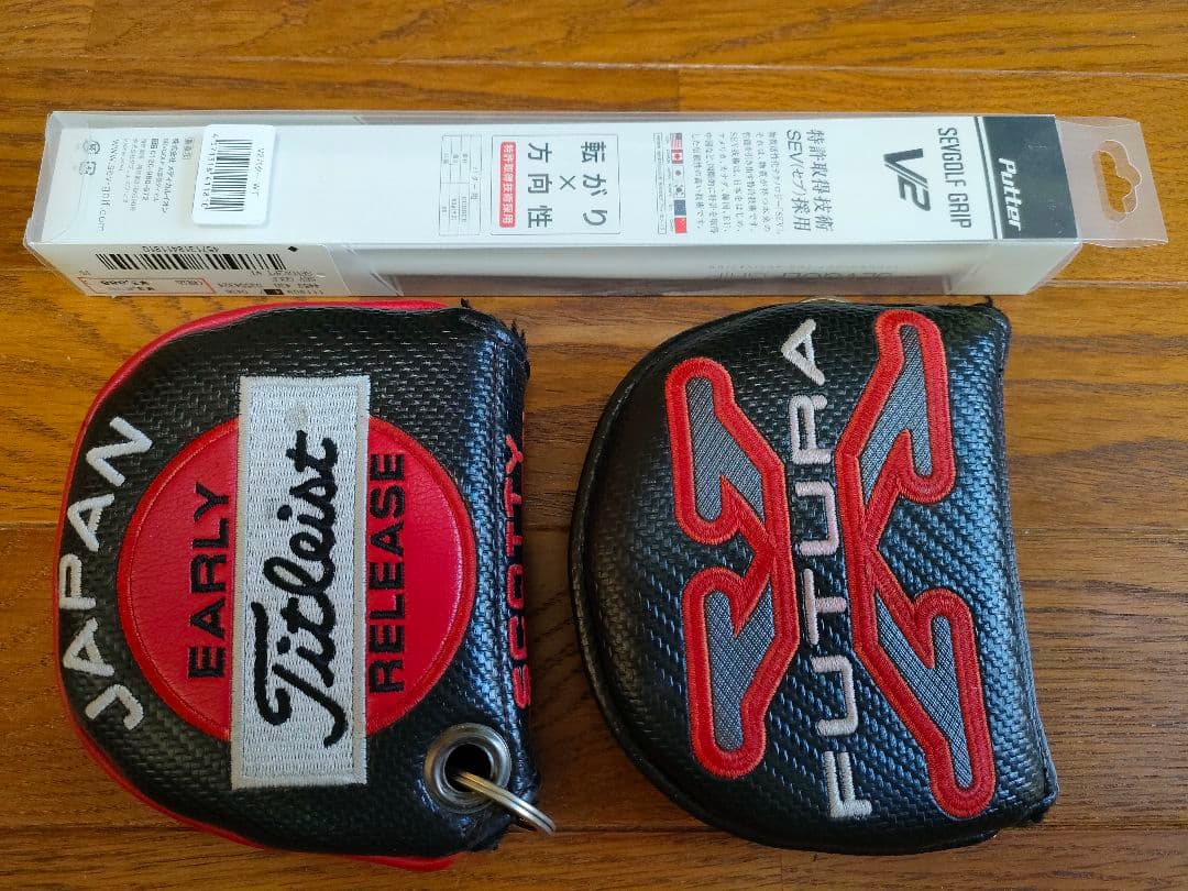 スコッティキャメロン フォーチュラ X5 34インチ