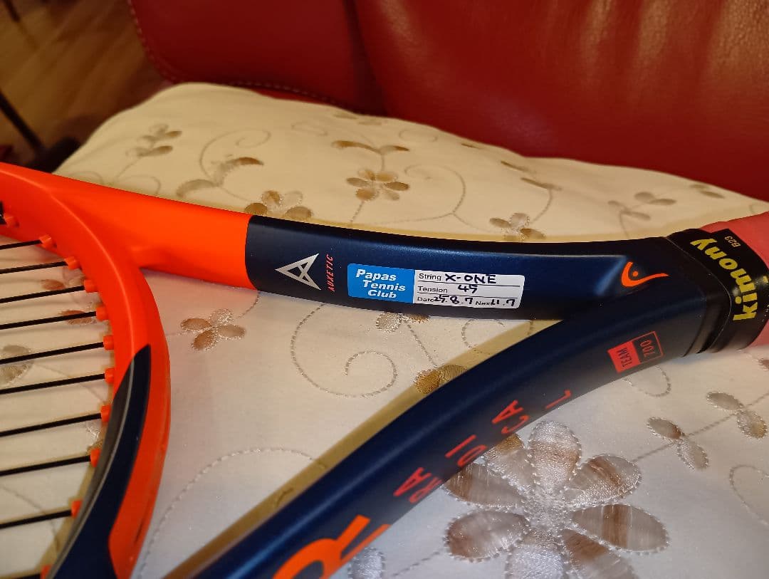 ヘッド　ラディカル　HEAD RADICAL TEAM 700