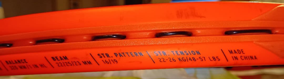 ヘッド　ラディカル　HEAD RADICAL TEAM 700