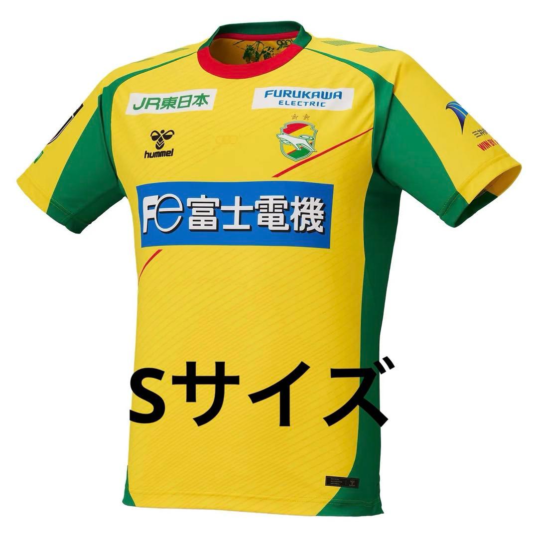 【新品タグ付】ジェフ千葉 オーセンティックユニフォーム 2026 Sサイズ