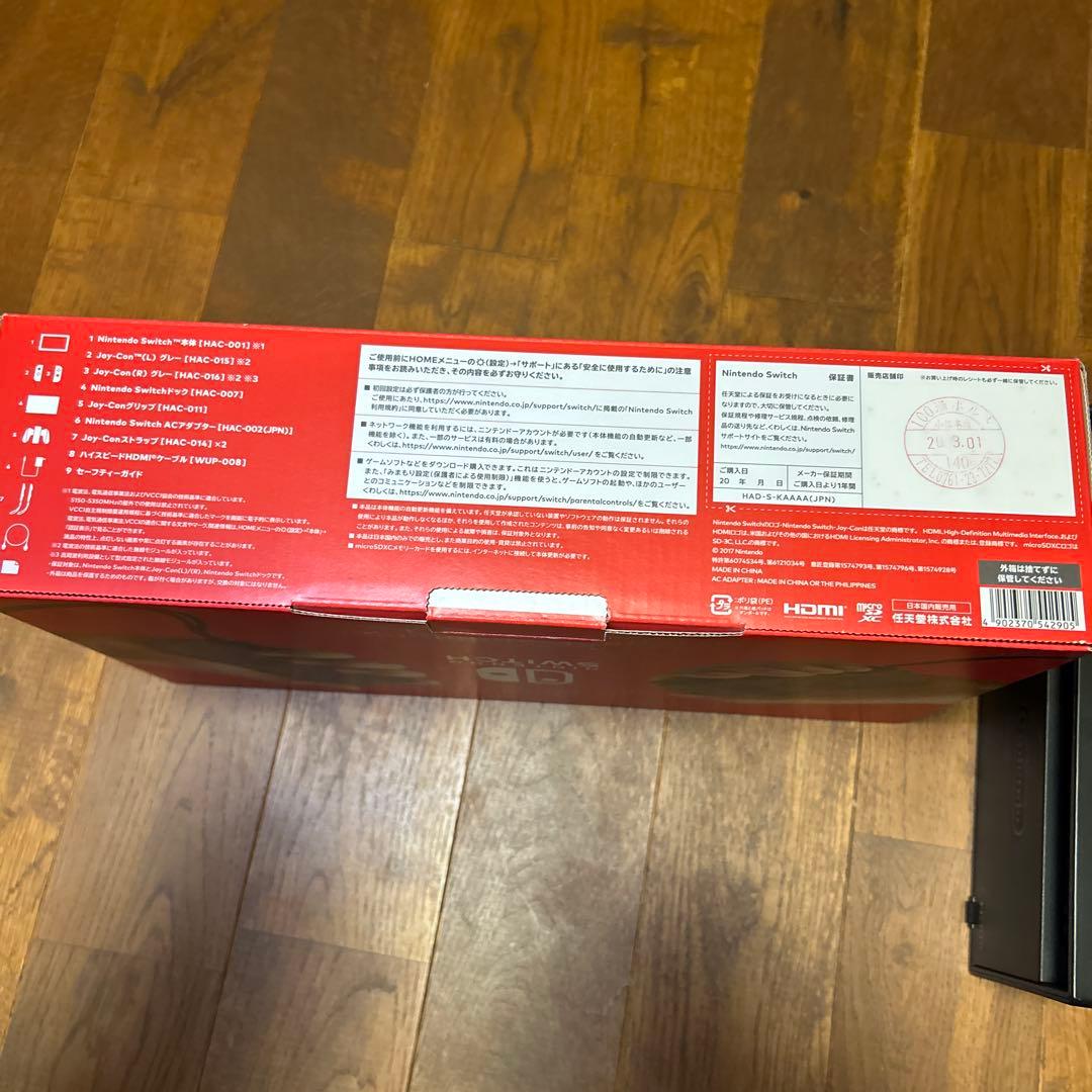 な*ん様 Switch Nintendo Switch Joy-Con (L)/