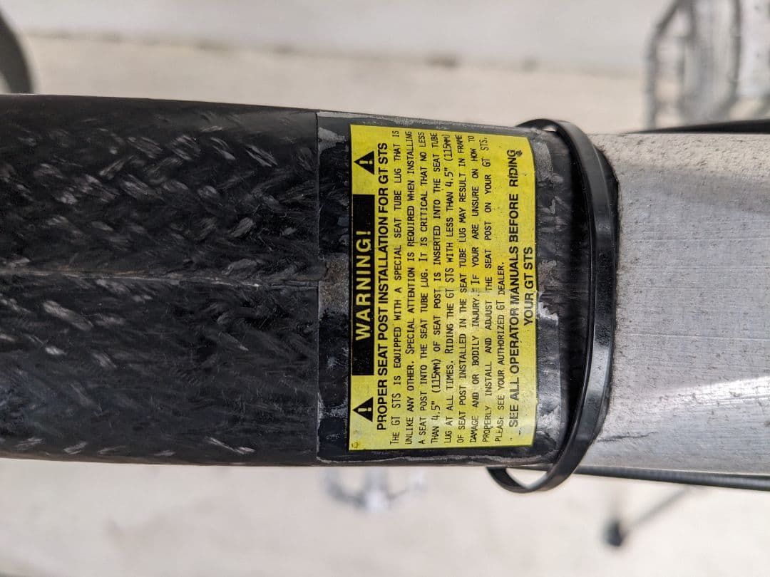 GT マウンテンバイク (カーボンフレーム)