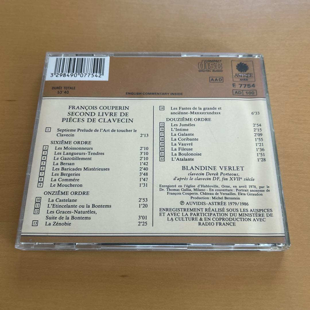 廃盤CD4枚ブランディーヌ・ヴェルレ　クープラン/クラヴサン曲集ASTREE盤