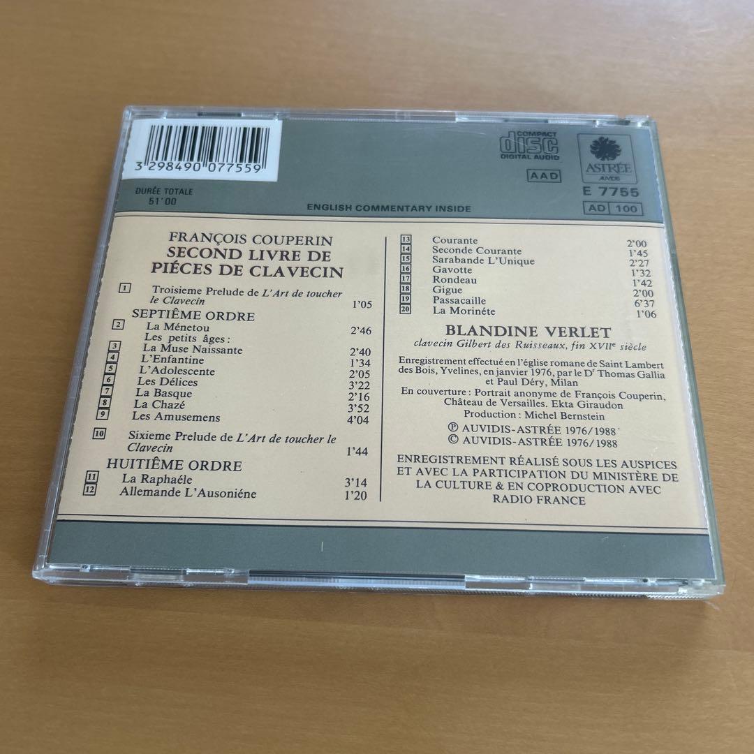 廃盤CD4枚ブランディーヌ・ヴェルレ　クープラン/クラヴサン曲集ASTREE盤