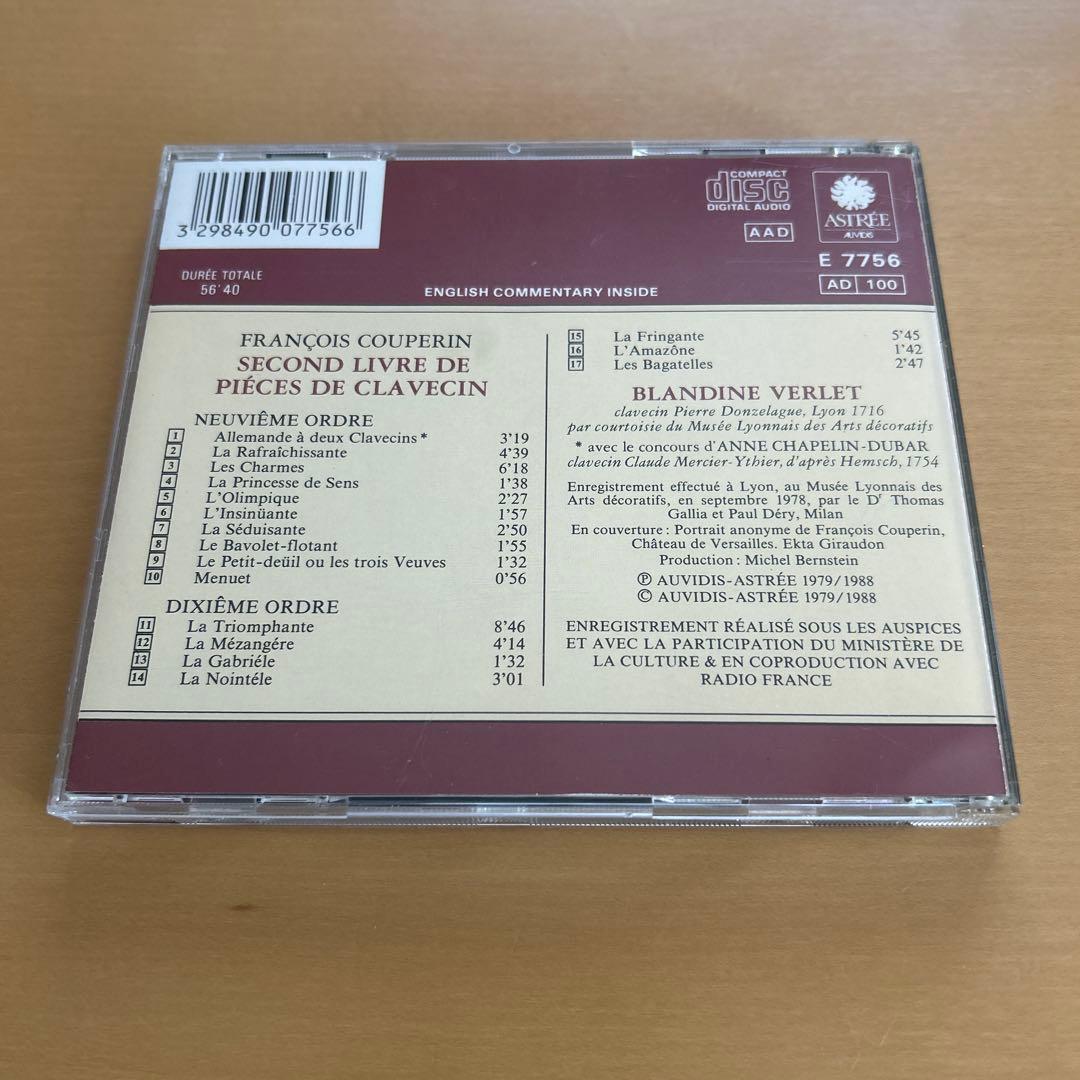 廃盤CD4枚ブランディーヌ・ヴェルレ　クープラン/クラヴサン曲集ASTREE盤