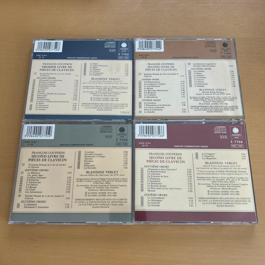 廃盤CD4枚ブランディーヌ・ヴェルレ　クープラン/クラヴサン曲集ASTREE盤