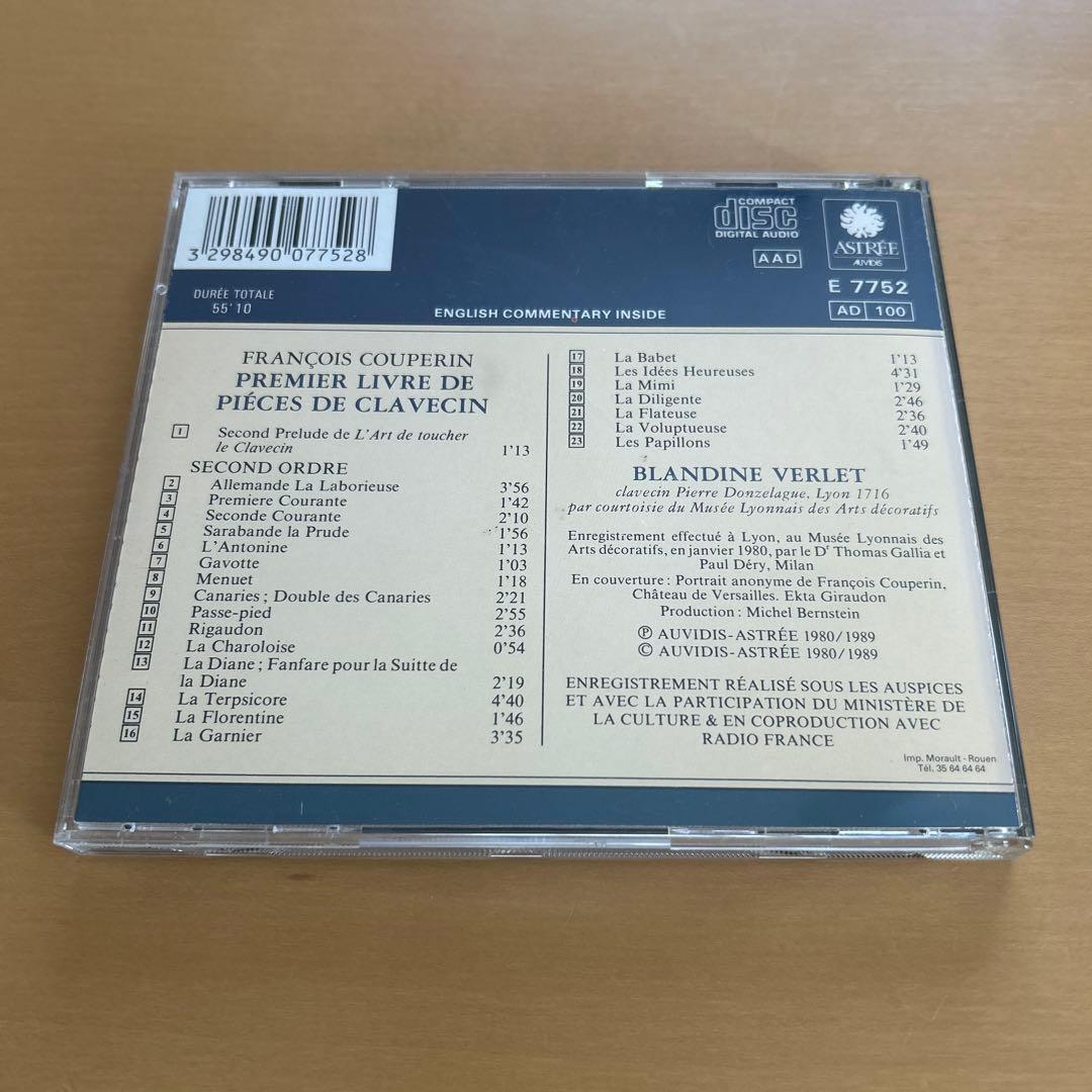 廃盤CD4枚ブランディーヌ・ヴェルレ　クープラン/クラヴサン曲集ASTREE盤
