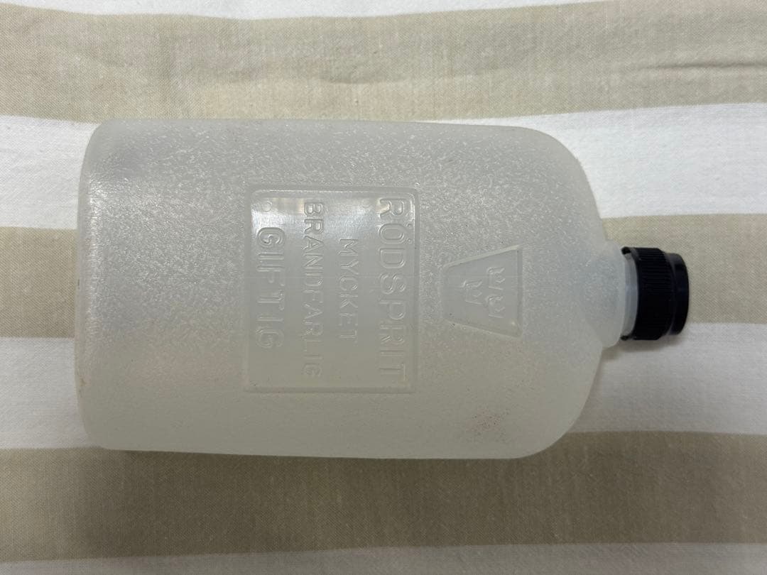 スゥエーデン軍　メスキット