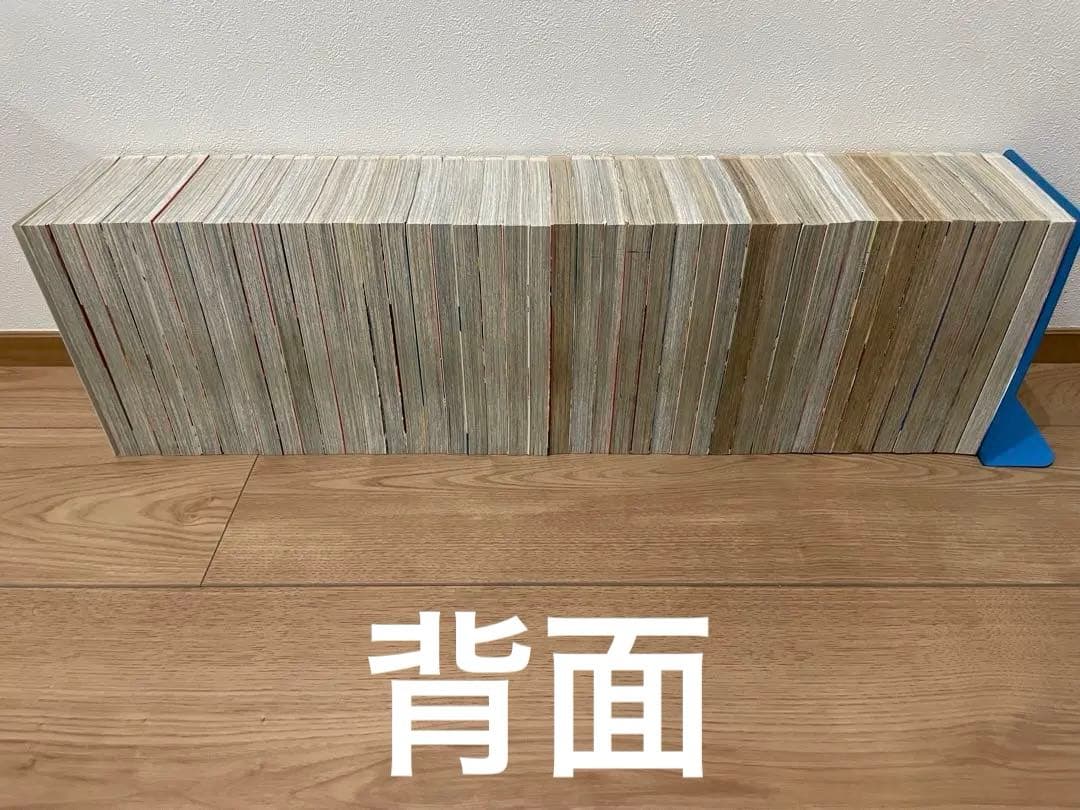 【バラ売可】刃牙シリーズ(グラップラー刃牙、刃牙、範馬刃牙)全巻セット