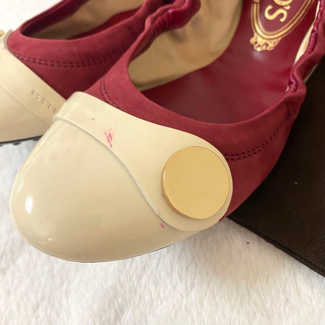 新品　TOD'S トッズ バレエシューズ フラットシューズ 35