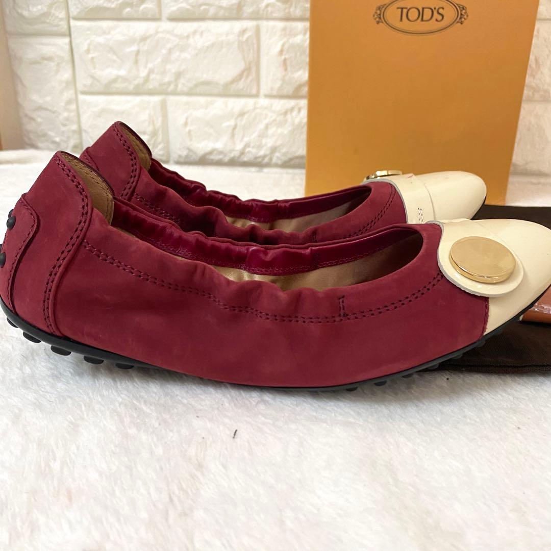 新品　TOD'S トッズ バレエシューズ フラットシューズ 35