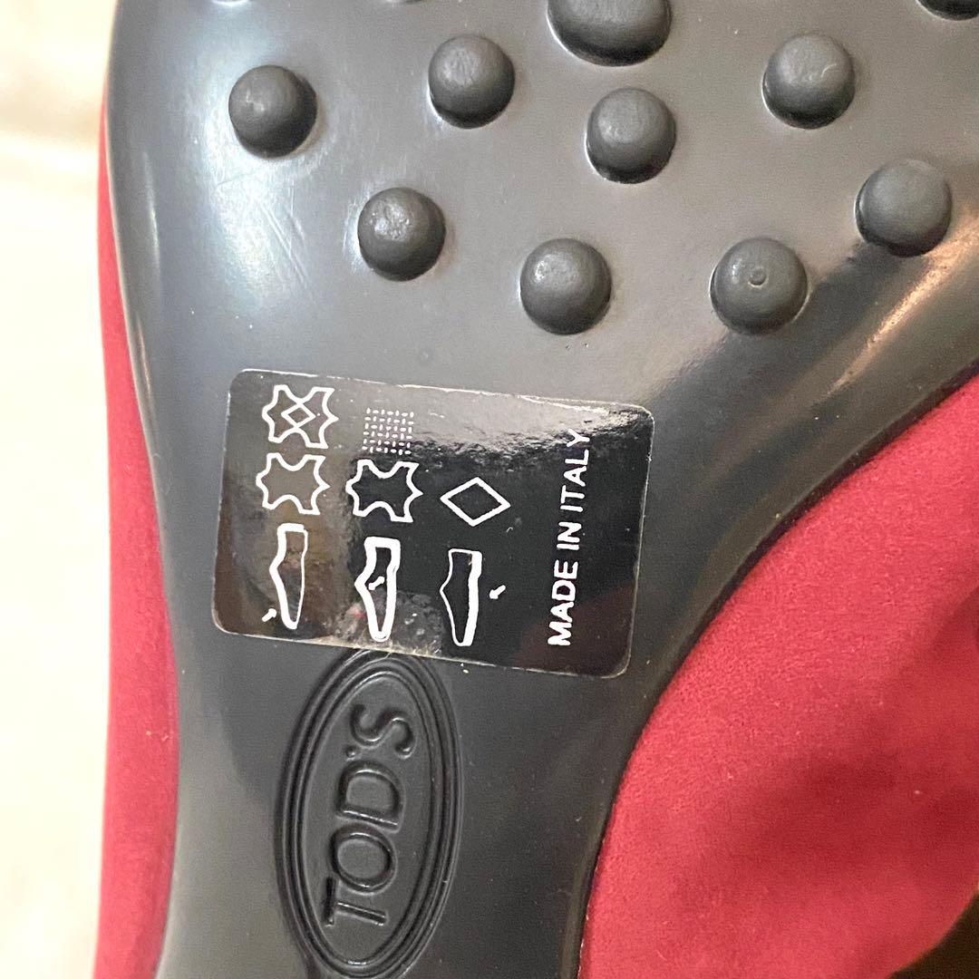 新品　TOD'S トッズ バレエシューズ フラットシューズ 35