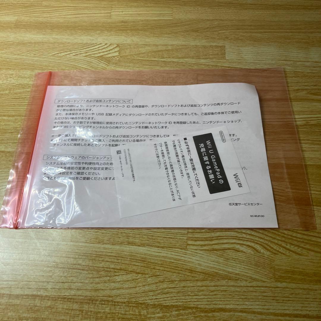 Nintendo Wii U WII U スプラトゥーン セット