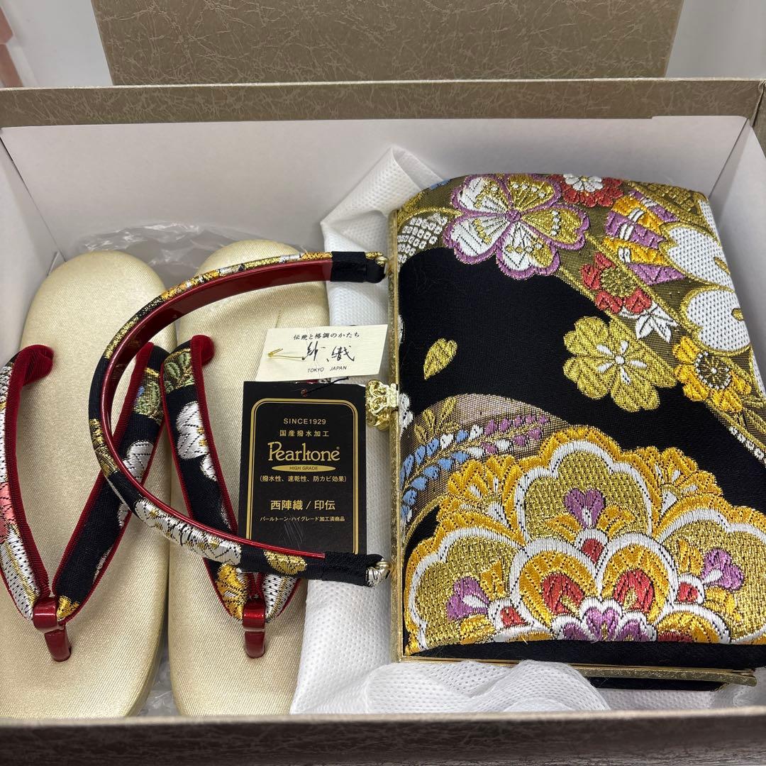 紗織　正絹西陣織　成人式・卒業式・礼装用　草履バッグセット　パールトーン加工