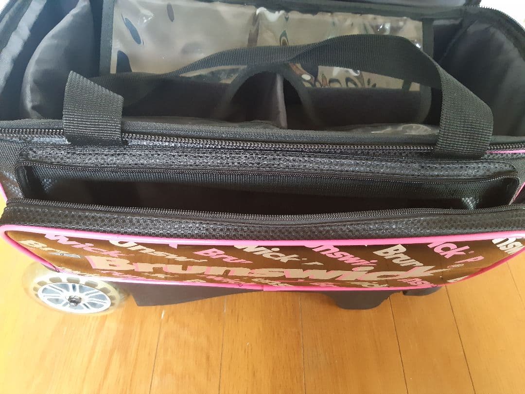 ボウリングバッグ