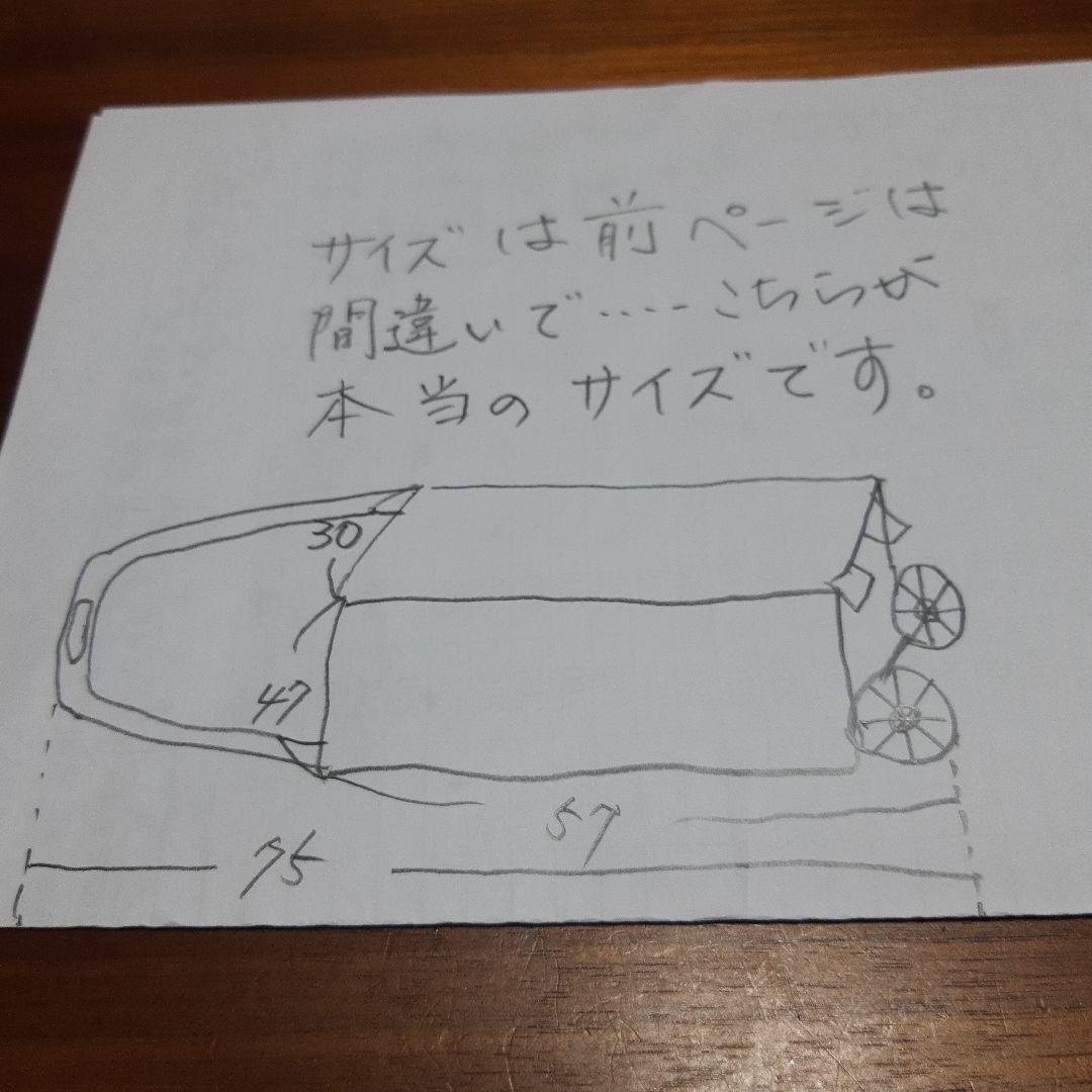 ボウリングバッグ