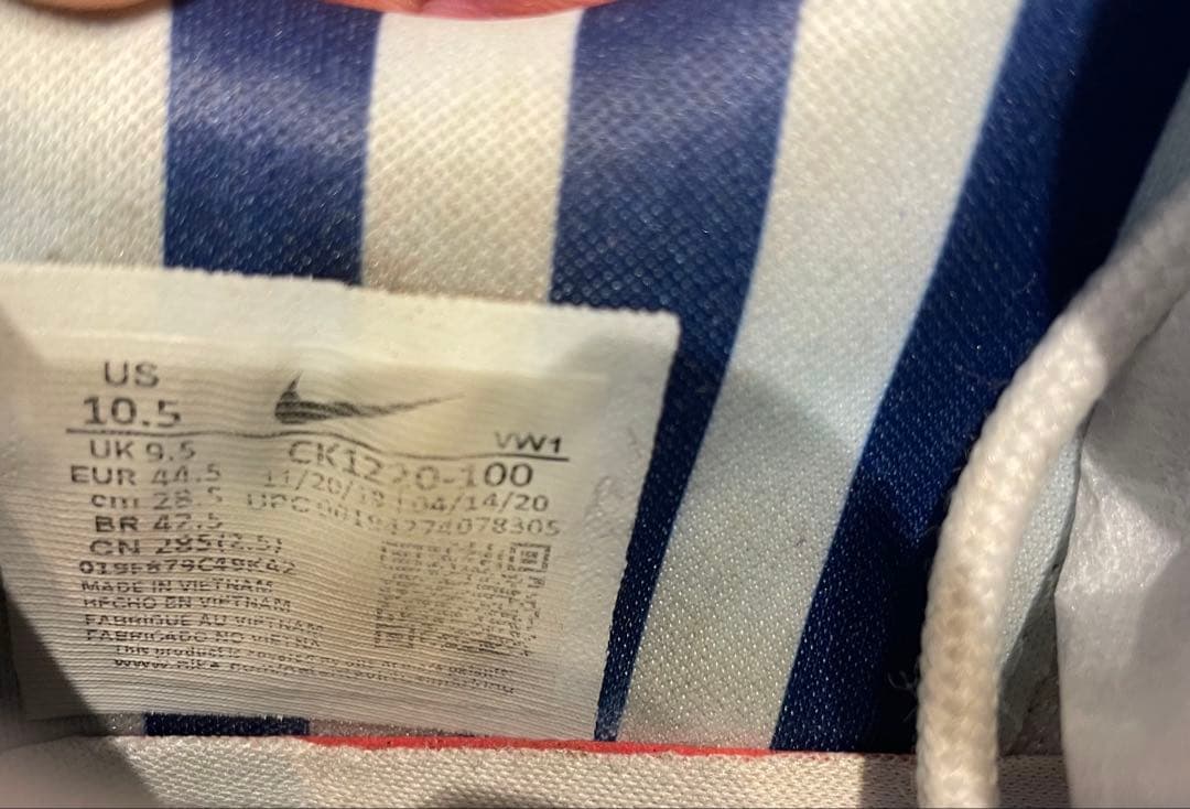 ★NIKE ナイキ Nike エアマックス 97 ゴルフ NRG Wing★