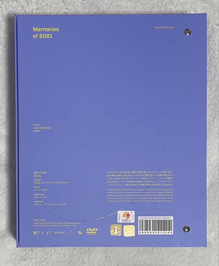 BTS MEMORIES DVD 2016 2018-2021 日本語字幕付