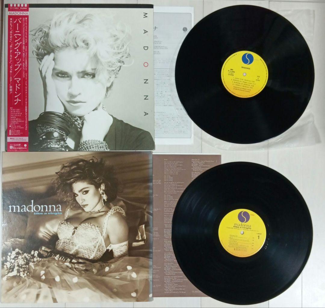 MADONNA 　マドンナ レコード 6枚 1st～4th 他