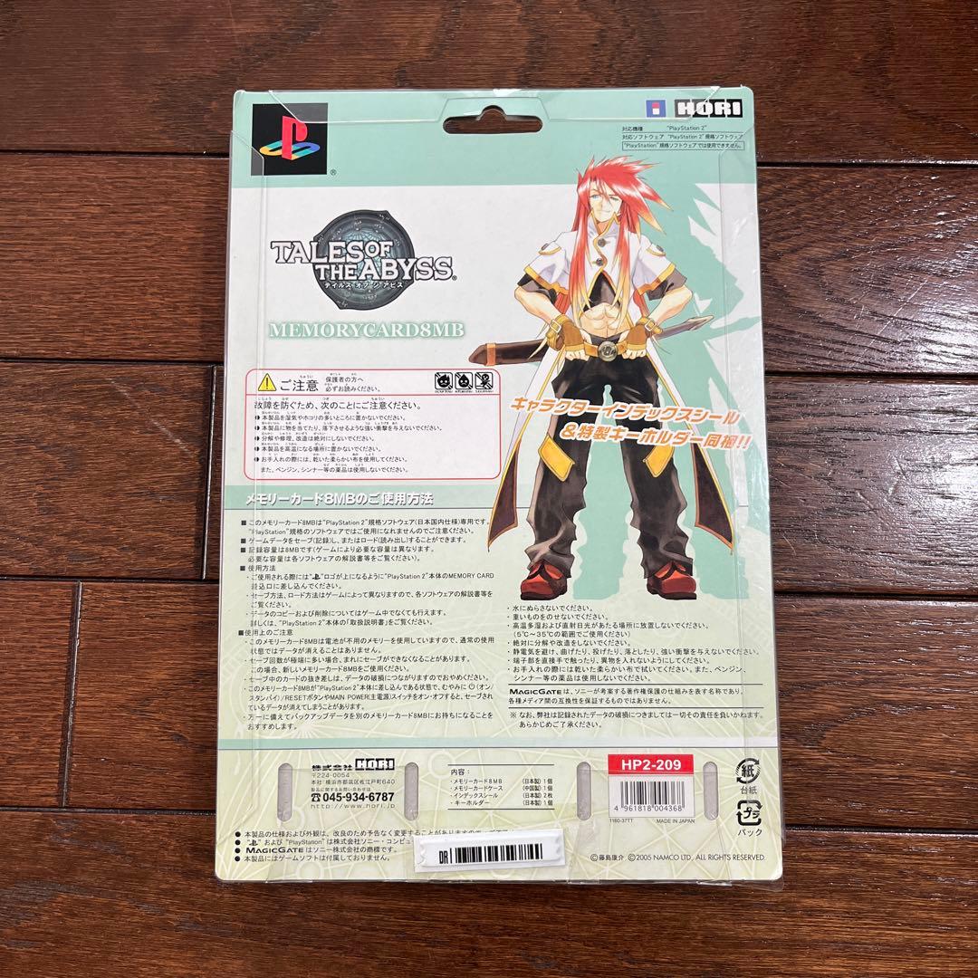 未使用品HORI テイルズオブジアビス【PS2 メモリーカード】
