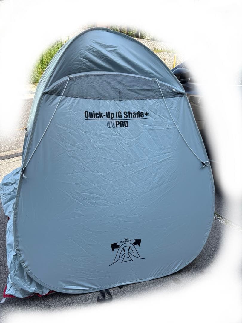 コールマン ポップアップテント クイックアップIGシェード＋