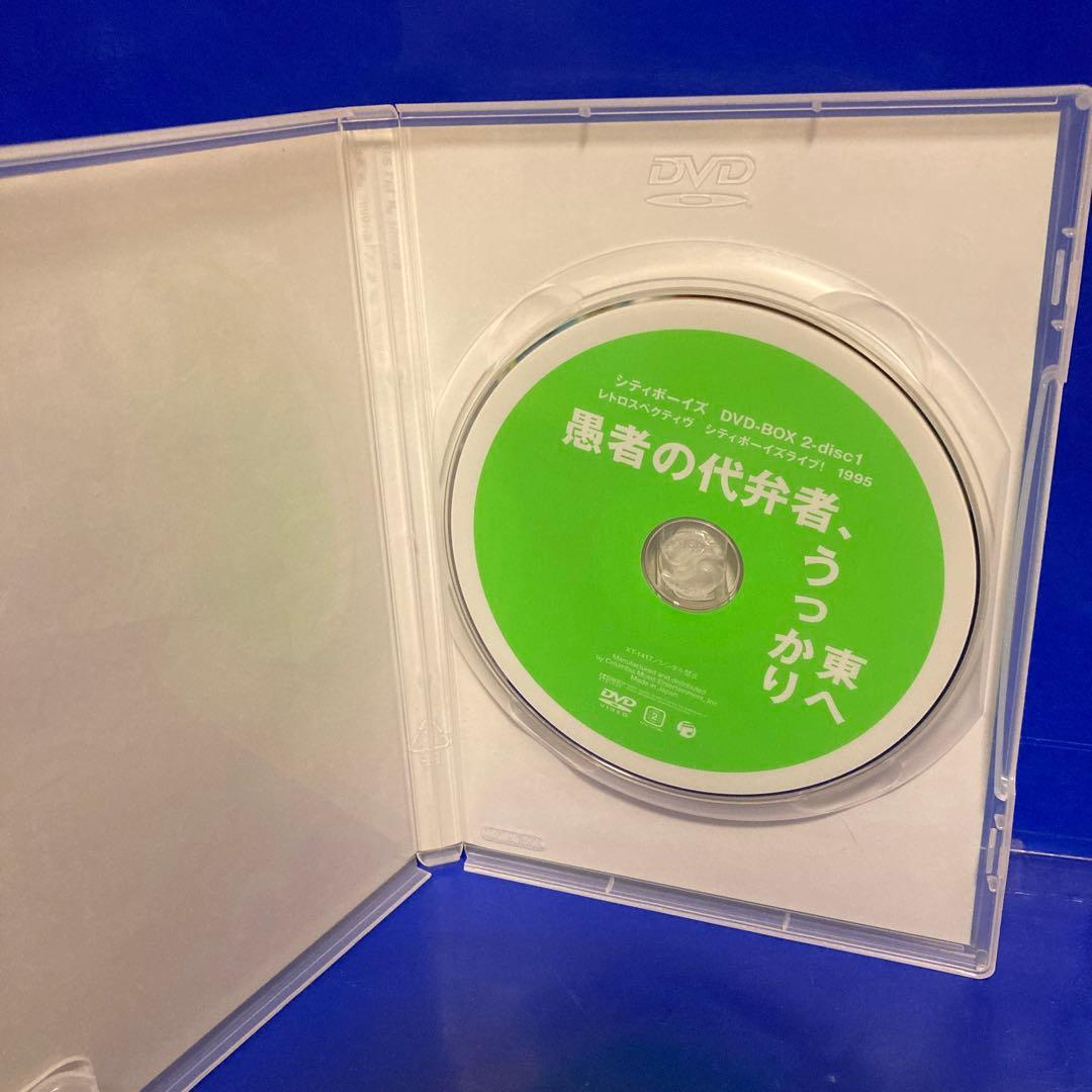 シティボーイズDVD-BOX 2 RETROSPECTIVE-CITYBOYS