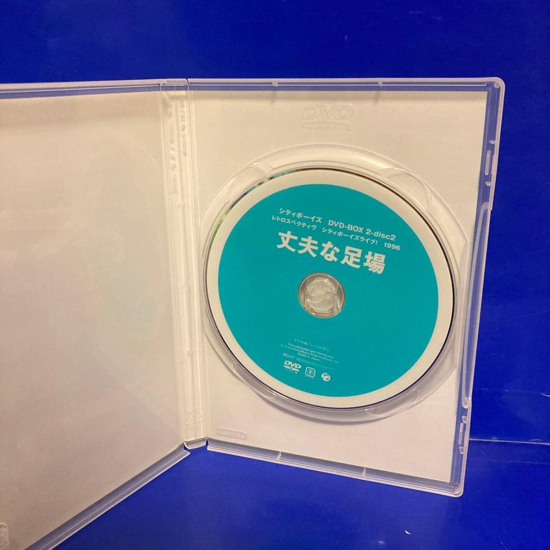 シティボーイズDVD-BOX 2 RETROSPECTIVE-CITYBOYS