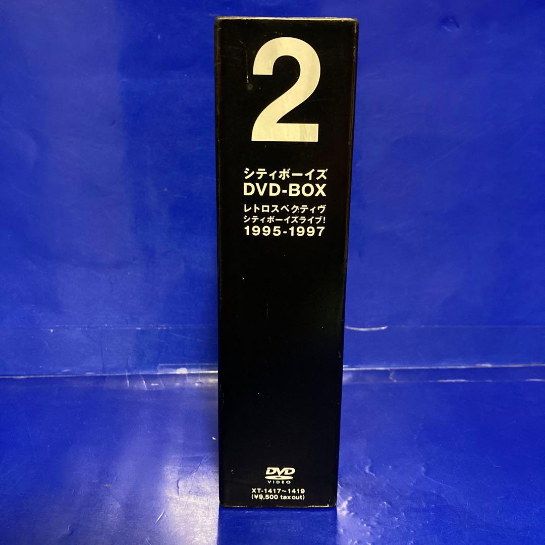 シティボーイズDVD-BOX 2 RETROSPECTIVE-CITYBOYS