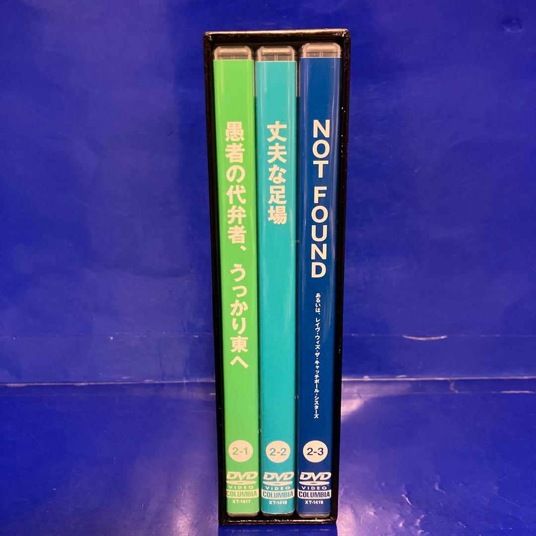 シティボーイズDVD-BOX 2 RETROSPECTIVE-CITYBOYS