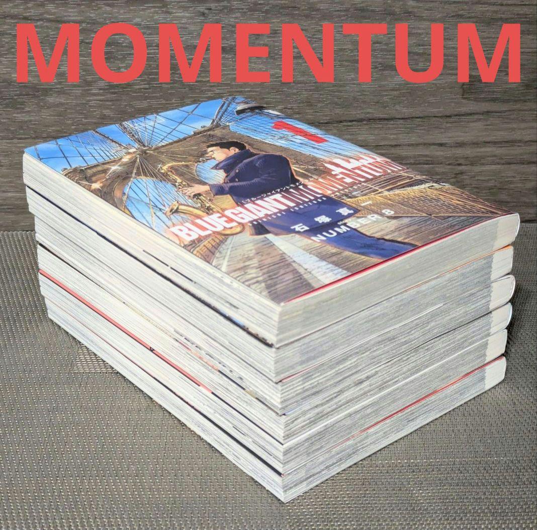 【レンタル落ちなし】ブルージャイアント（全36巻セット）24時間以内発送