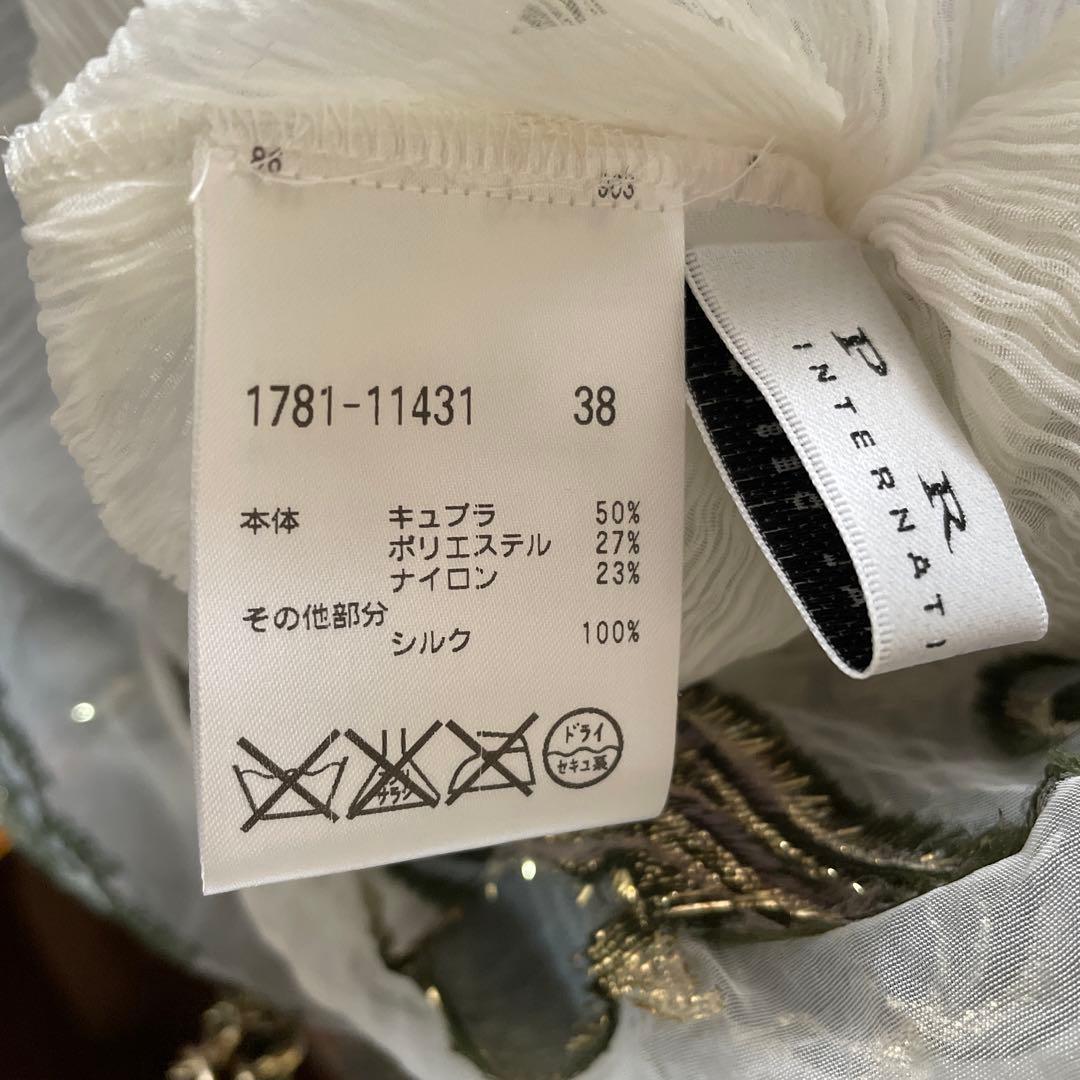 刺繍ドレスワンピース