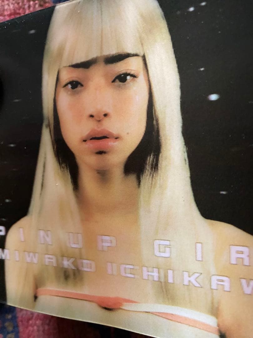 初回完全限定盤 MIWAKO ICHIKAWA / PINUP GIRL 完品