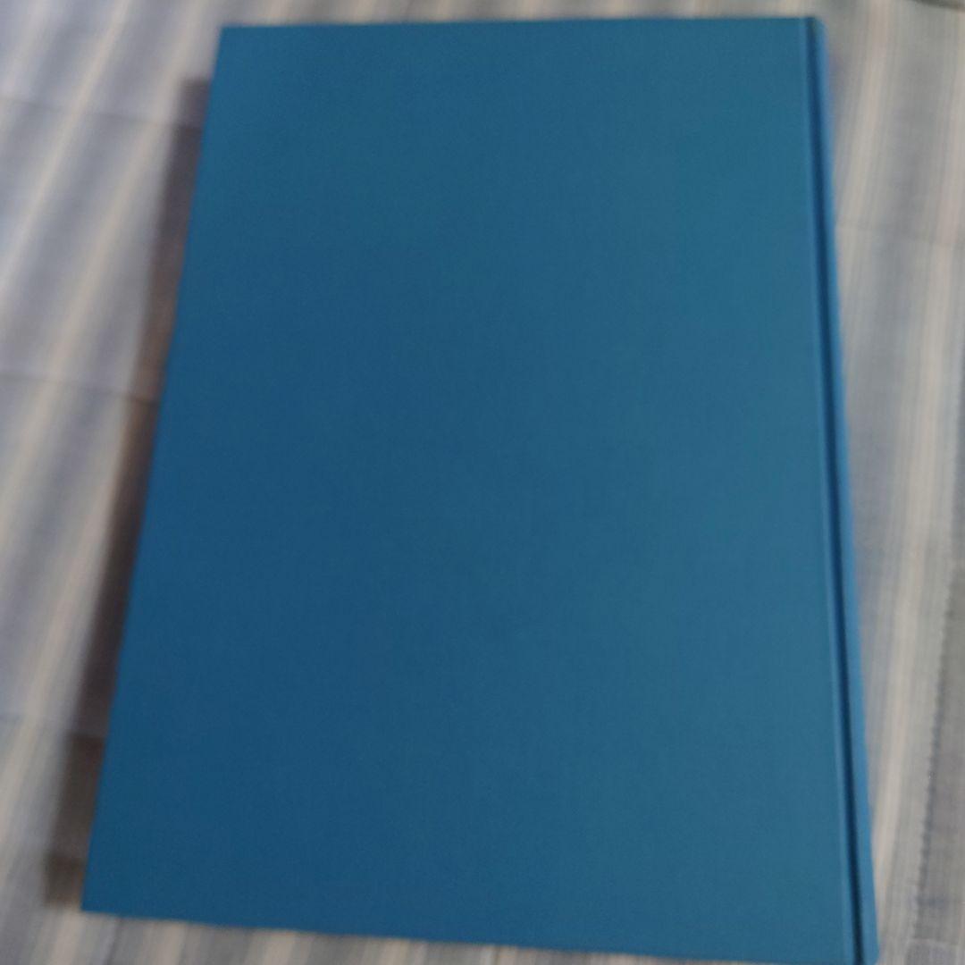 最新精神医学 諏訪望　諏訪　医学博士　古書