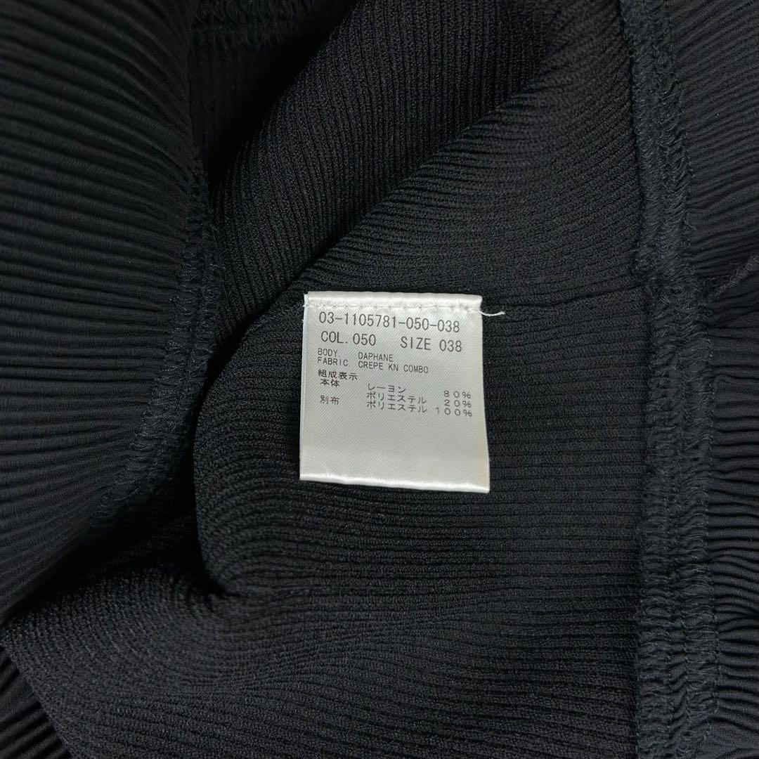 美品♡セオリーリュクス 現行 異素材ティアードワンピース リブニット ブラック