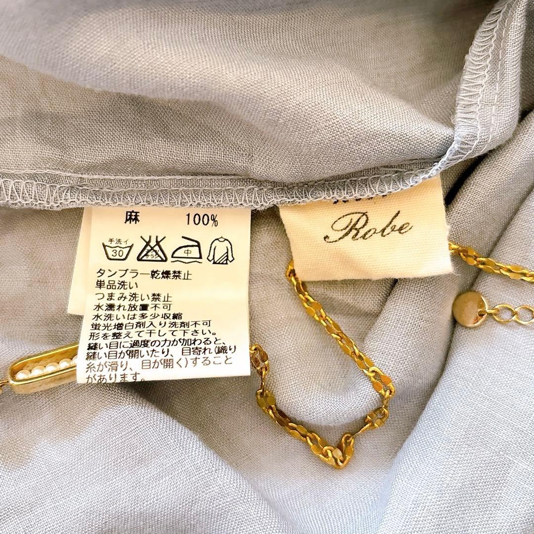 nest Robe ネストローブ　リネン100%ワンピース　ライトブルー