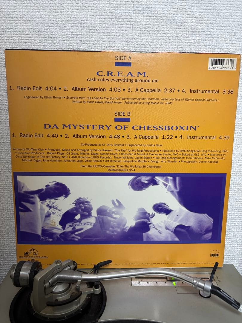 wu-tang clan cream 12インチ レコード　ウータンクラン