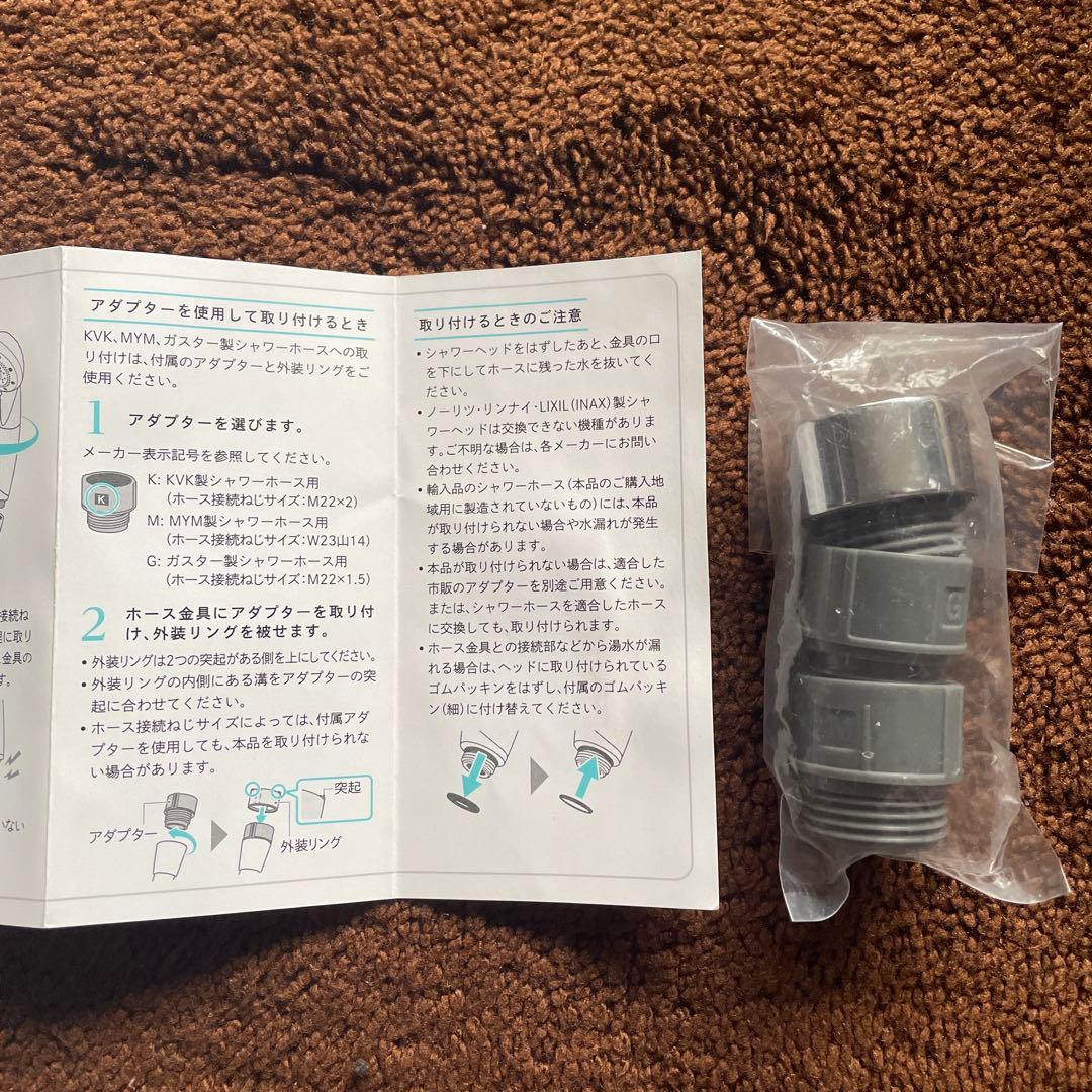 ReFa リファファインバブルQ